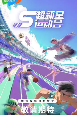多乙 寂寞空姐圣诞液 - AK传媒在线观看