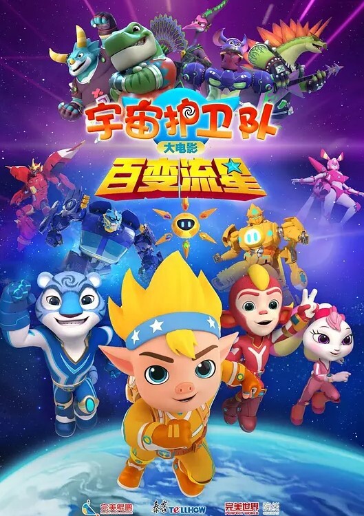 私拍泄密学霸不管学什么都快上海华东师范学霸刘璐瞬间学会如何当母狗享受性爱 - AK传媒在线观看