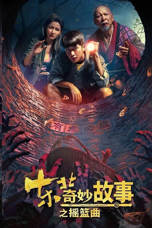 自拍泄密流出学生小青年夜场搭长话说舌功太厉害小 - AK传媒在线观看