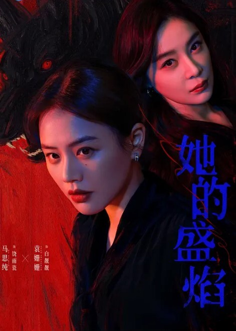 教师泄密师范文科母狗侯小薇_平时课堂可爱形象到了床上秒变淫荡狐狸精插得她嘴巴大张 - AK传媒在线观看