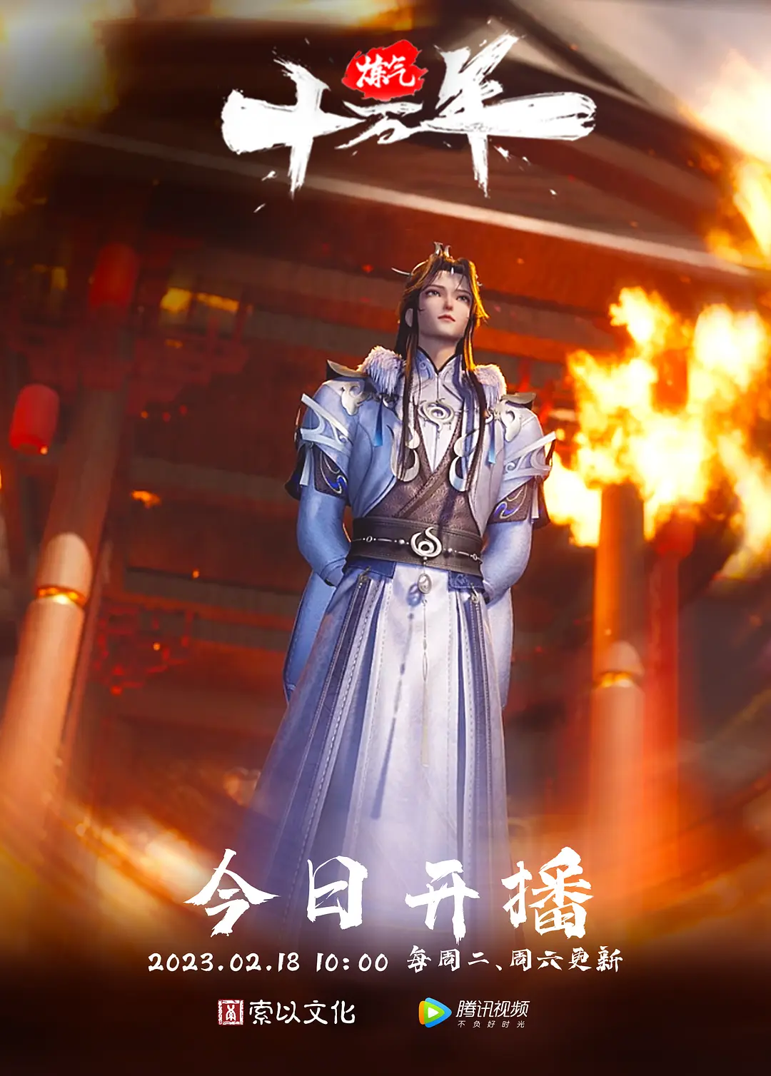 让父亲体验成人VR游戏 - AK传媒在线观看