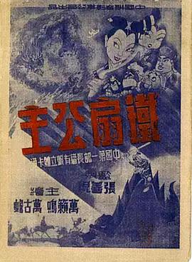 青青草在线伊人 - AK传媒在线观看