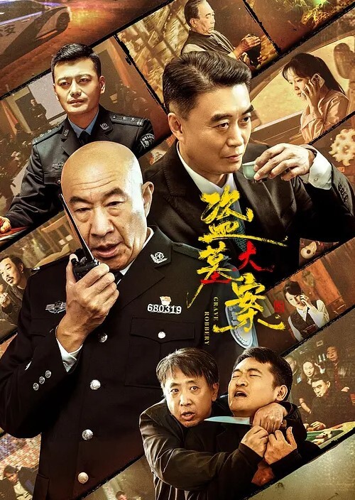 20206569453用户上传地铁站抄底漂亮妹子 - AK传媒在线观看