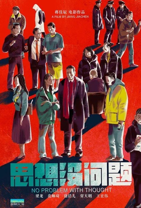 美容院监控偷拍阴部剃刀刮毛激光让少妇外阴变少女粉嫩术逼逼看不停 - AK传媒在线观看