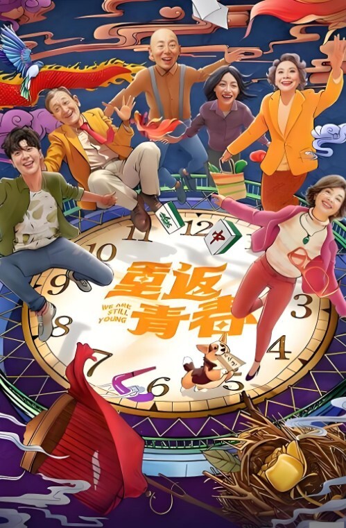 探花李寻欢留学生援交为了奢华生活 - AK传媒在线观看