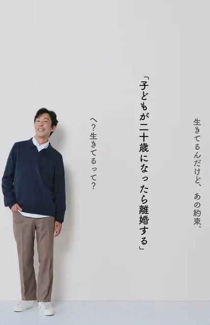 空气女仆超极品女神 - AK传媒在线观看