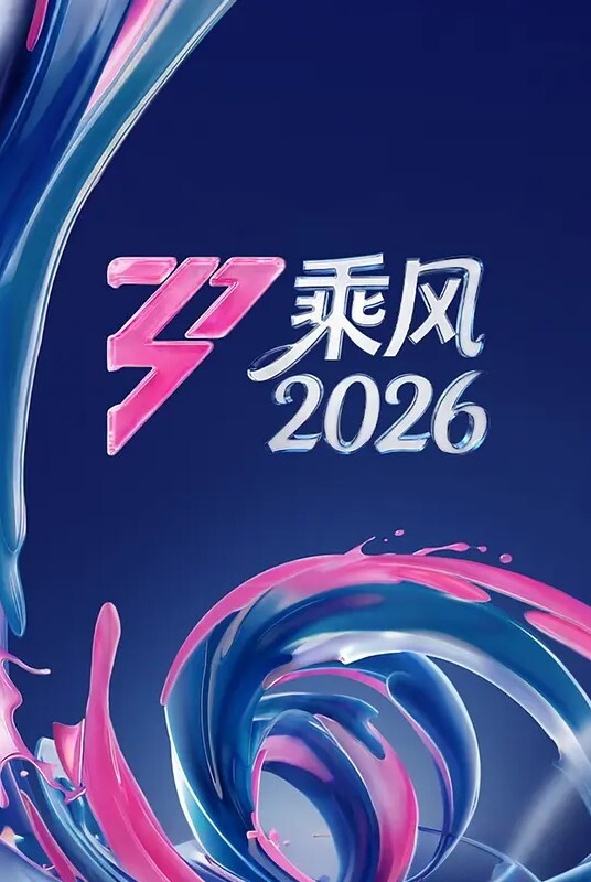 下面好痒，那就在车里揉一揉吧 - AK传媒在线观看