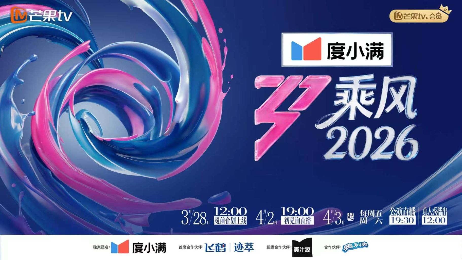 【性爱泄密胖叔炮房】新女主登场 约操满背纹身的苗条妹妹 吹箫绝技女上炮椅 内射捂逼 蹲地排精 - AK传媒在线观看