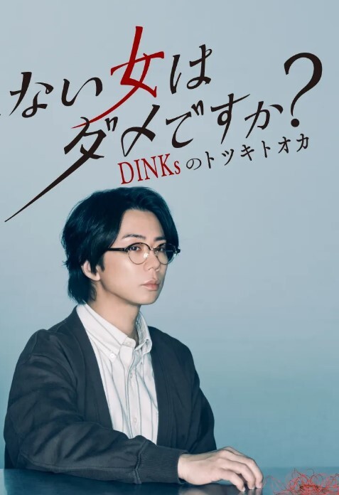 近距离干极品无毛美逼性交露点骚逼射精 - AK传媒在线观看
