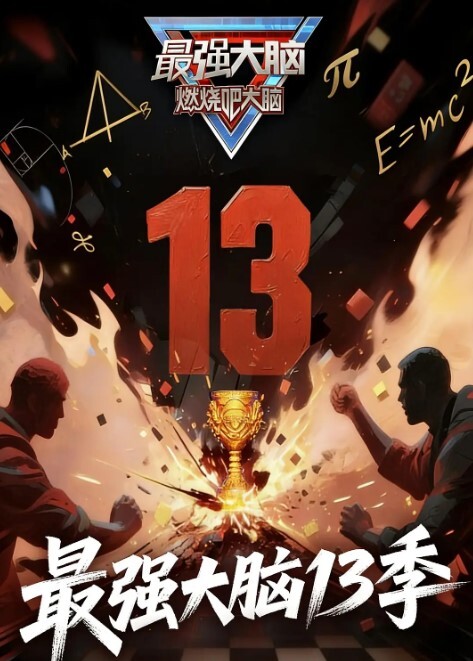 偽娘約炮自拍小伙似乎对着伪娘硬不起来 - AK传媒在线观看