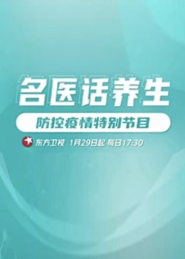 神马影院伦理午夜 - AK传媒在线观看