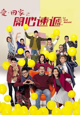 夫妻叫床视频 - AK传媒在线观看