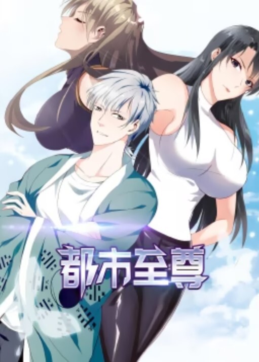 夏虫1 - AK传媒在线观看