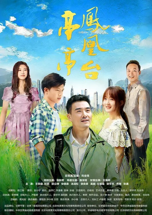 性感小猫咪真实勾引盲人按摩技师清晰对话真实挑逗师傅按摩手法很好可惜是个三秒男第一视角记录精彩刺激 - AK传媒在线观看