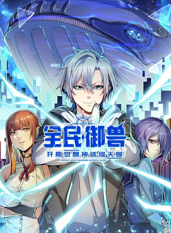 老司机探花射区探花淫新春旗袍洋马胯下娇嗔 - AK传媒在线观看