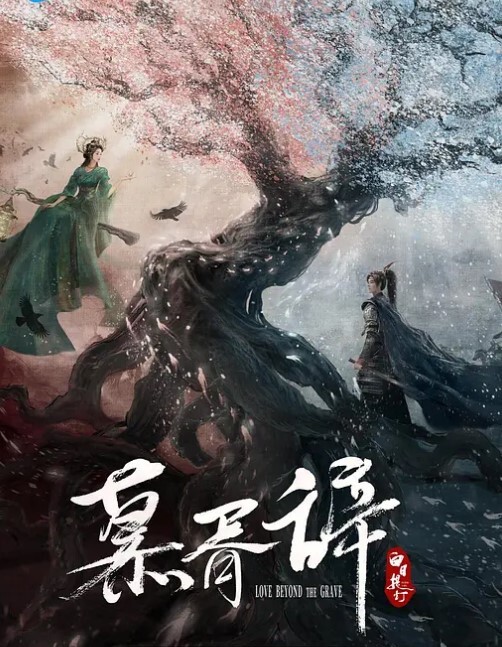 长相可爱的牙套妹子说说嗲嗲的超级可爱女仆妹子给大哥哥深喉吃鸡鸡无套女上位伸着舌头颜射一脸 - AK传媒在线观看