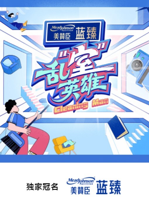 大佬过生日KTV大包房嗨翻全场 各种淫乱现场实拍 - AK传媒在线观看