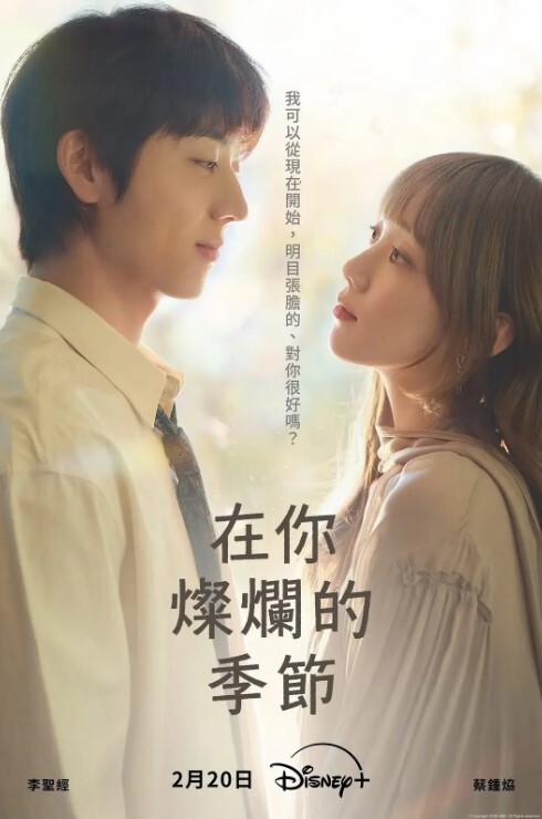 重磅核弹超极品OnlyfansSeptember.k福利大合集 - AK传媒在线观看