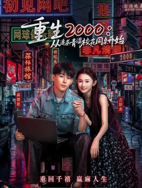 TS时诗君君被超级硬度的鸡巴操菊花穴_喜欢死了被操地自己的鸡巴都软下来_菊花大爽啊 - AK传媒在线观看
