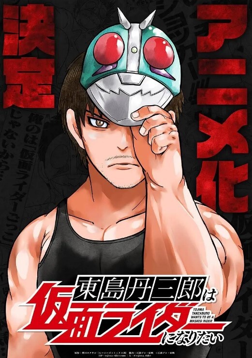 在镜头前狂操我继妹让她高潮 - AK传媒海报