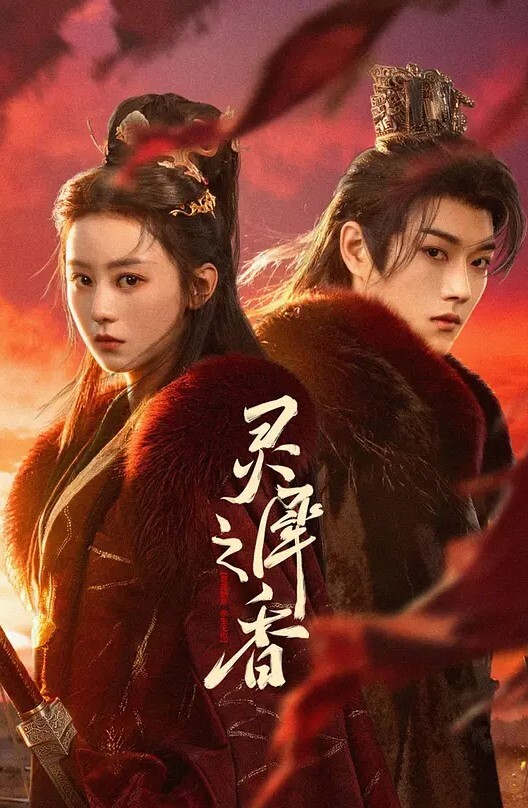 无精不欢久违的精液吃播回来啦把堂妹调教成为吃精液和尿液母狗Jojo九九浓浓的精液射在巧克力上喂我吃谁敢射 - AK传媒在线观看