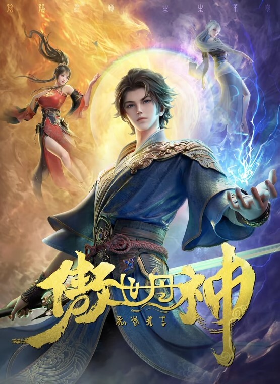 烟台情侣自拍流出热恋期记录下美好瞬间全程对白真实扣逼水声哗哗响 - AK传媒在线观看