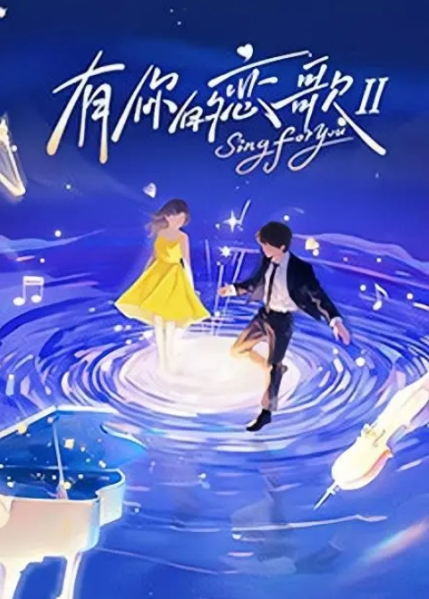 吃瓜高颜值网红女主播各种露点闪现走光漏点 - AK传媒在线观看