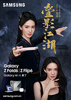 先锋麻豆 - AK传媒在线观看