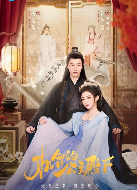吹着口哨哼着小曲路边店泄火一位穿着时髦的鸡妹好像吃过药来的很勐. - AK传媒在线观看
