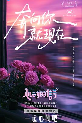 天麻豆的正确吃法与功效 - AK传媒在线观看