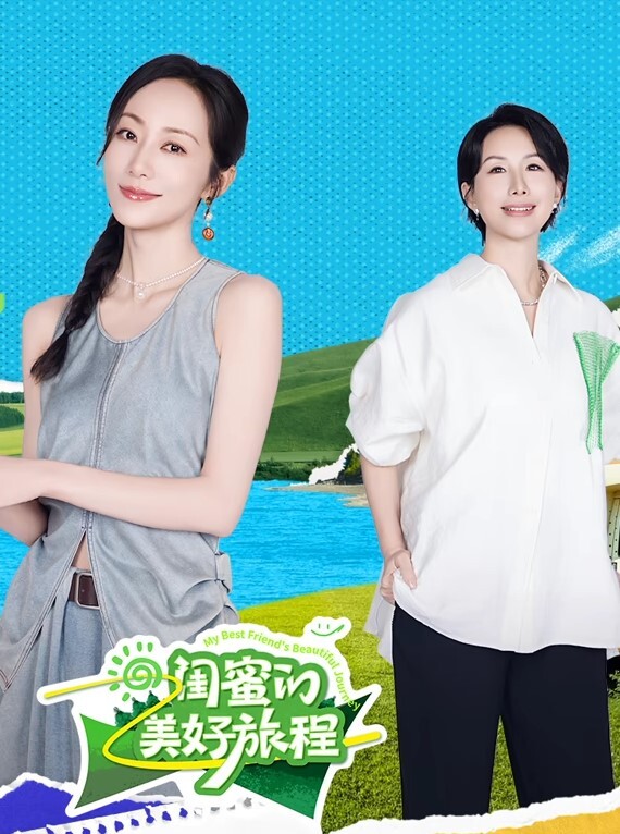独家原版女高母狗嫩妹秦以蓁高清无水印原版表面斯斯文文背地玩户外露出和胖男友各种啪啪还勾引路人大爷送B白玩 - AK传媒在线观看
