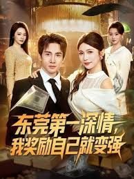过年找的住家保姆，来家里后第二天就被我深喉口爆。一镜到底。 - AK传媒在线观看