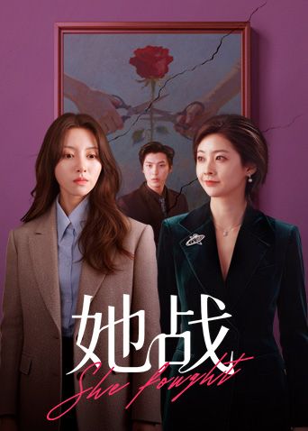 洗车淫娃的服务 - AK传媒在线观看