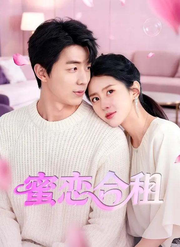 家庭摄像头破解TP大白天小两口在家过夫妻生活身材娇小媳妇疯狂主动骑老公身上劲操呻吟一浪高一浪 - AK传媒在线观看