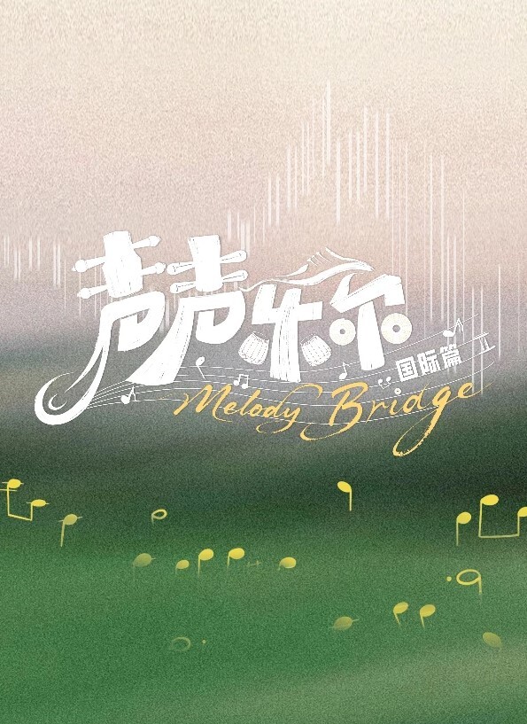 治愈恐同症. - AK传媒在线观看