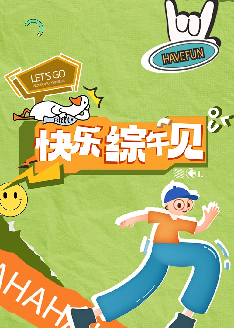 成人影视欧美 - AK传媒在线观看