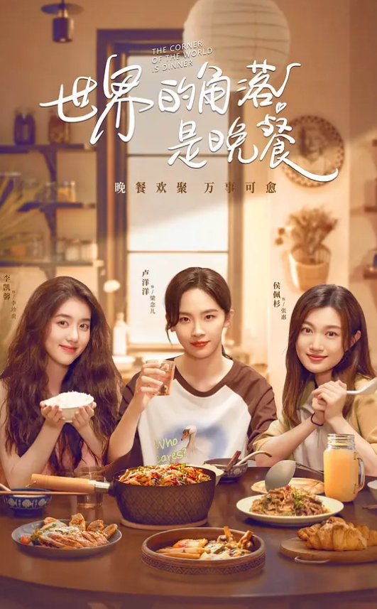 【绝版完结】重金约拍真实舞蹈附中女孩，最终章！纯欲颜值，稚嫩肌肤，极品身材，气质绝佳！最主要真实！作者已经退隐，仅存作品合集！ - AK传媒海报