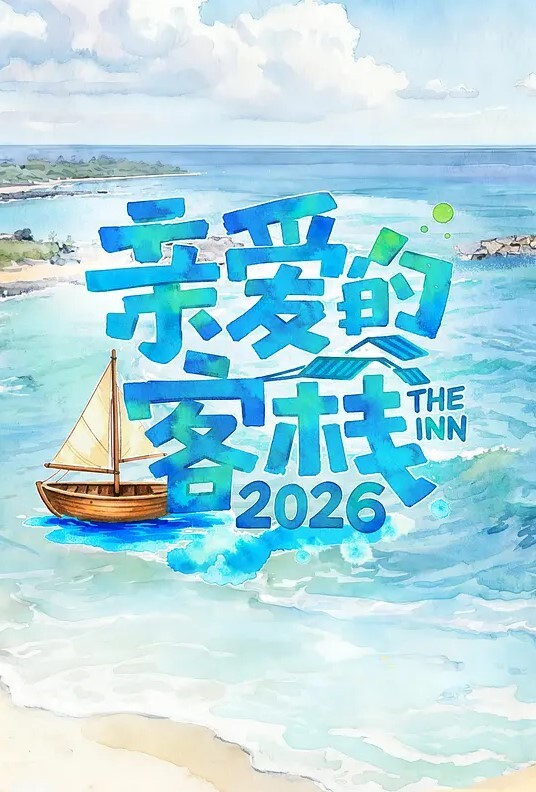 SH-015 女王的調教 喝尿舔腳只要你的味道_1 - AK传媒在线观看