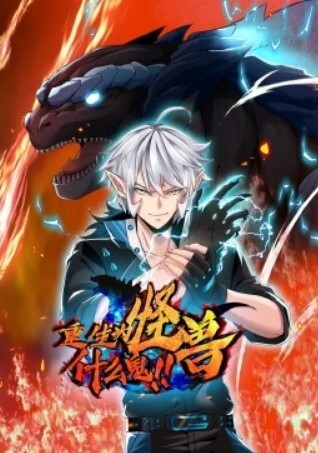 【波斯】MAN0006 我的小奶狗男友 - AK传媒在线观看