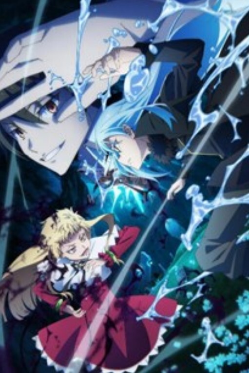 3D同人斗罗大陆黑化千仞雪02 - AK传媒海报