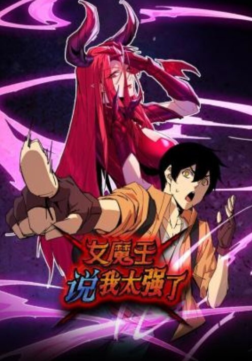 最新10位极品少女私拍流出 - AK传媒在线观看