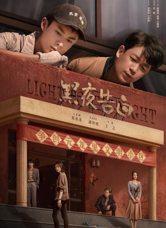 没想到能约到小学妹出来更没想到底子里还是小母狗 - AK传媒在线观看