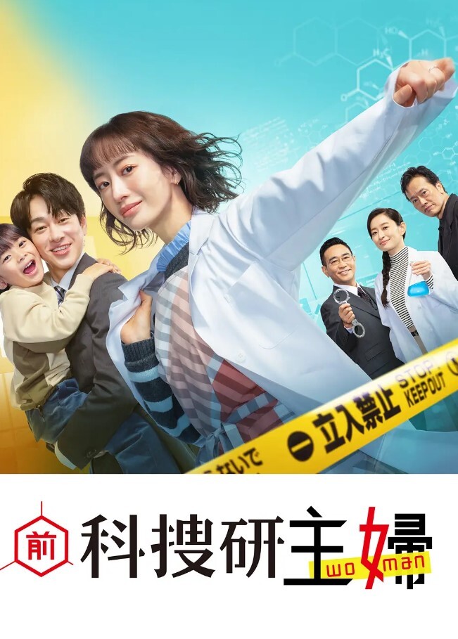 单男射得我老婆满身都是量真大 - AK传媒在线观看
