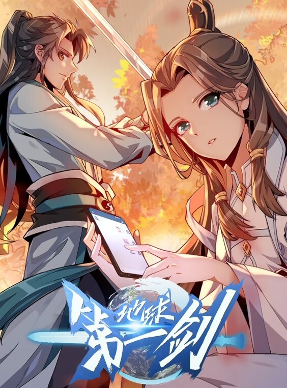 你所不知道的童话故事1 - AK传媒在线观看