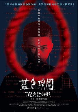 男女啪啪啪小视频 - AK传媒在线观看