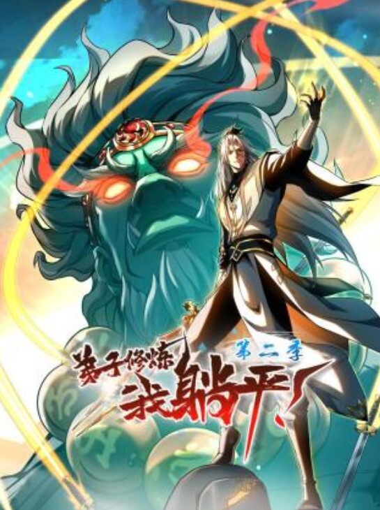 网红鲜肉帅哥子维和朋友吃大屌做爱 - AK传媒在线观看