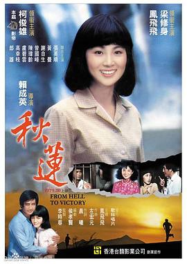 啪啪视频教程 - AK传媒在线观看