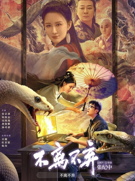 震动棒固定放置塑料袋窒息，后面男主人还带着他的女朋友一起观看女奴被折磨，也太坏了吧 - AK传媒在线观看