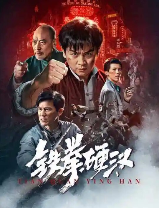 瘦子探花泡良新作小少妇脱光躺在被窝等待爆操来临 - AK传媒在线观看