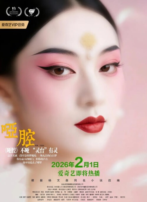 20205800653用户上传这乱伦也搞得太高调了吧 - AK传媒在线观看